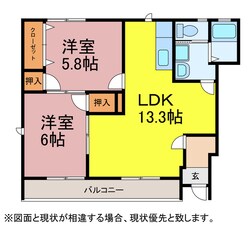 セントレアハイツナカムラの物件間取画像